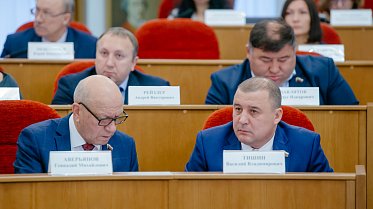 Заседание Законодательного Собрания